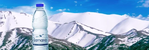 header_samaria