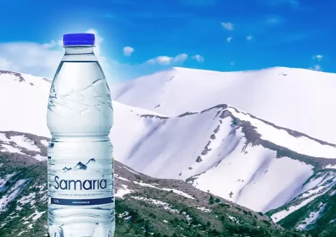 header_samaria_m